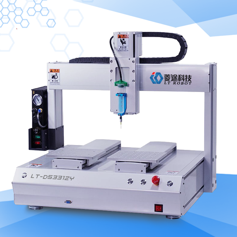 雙平臺單頭精密點膠機